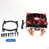 Hydraulic CPU Cooler Heat Fans 12cm for Socket