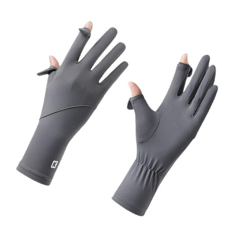 Ice Silk Sun Protection Cycling Gloves
