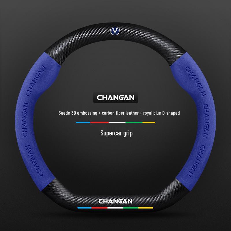 Changan Steering Wheel Cover for CS15, Yidong, CS35, CS75 Plus, Unit, Chengrui CC, and Yuexiang