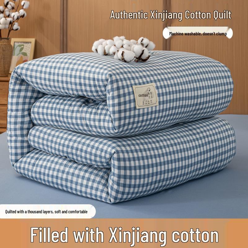 Xinjiang Katoen Dekbed: Dik, Warm, Machinewasbaar, voor Alle Seizoenen - Ideaal voor Lente, Herfst, Winter, Enkele & Dubbele Maten