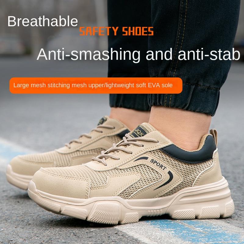Labor Insurance Shoes, Smash-proof and Puncture-proof, Light and Wear-resistant, Summer Breathable Work Shoes