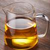 In Stock High-Resistant Borosilicate Glass Gong Dao Bei Tea Server for Tea Ceremony
