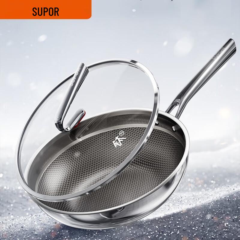 

SUPOR Pure Titanium Non-Coated Wok
