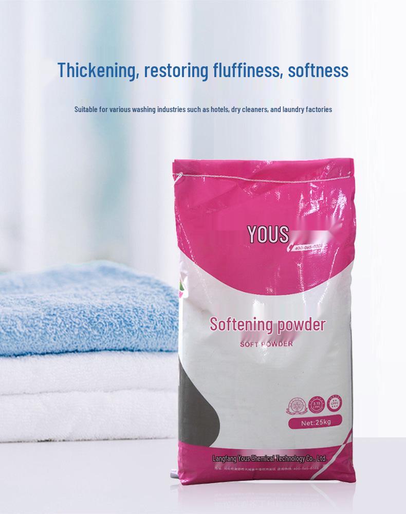 25kg Hotel-Grade Anti-Static Linen Softener Powder for Salons