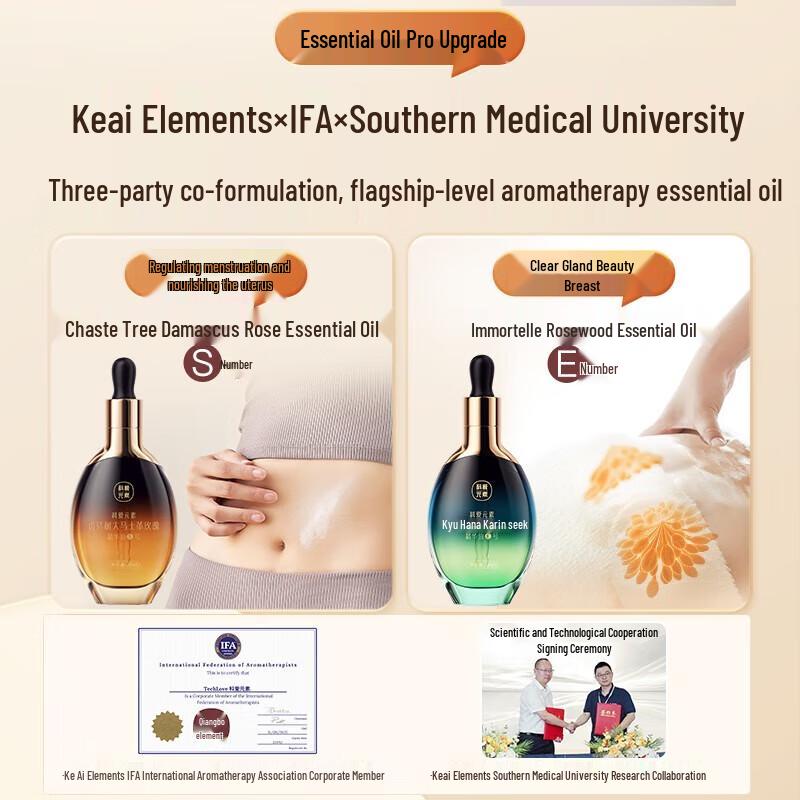 Ke'aiyuansu Bianstone Red Light Abdominal Massager