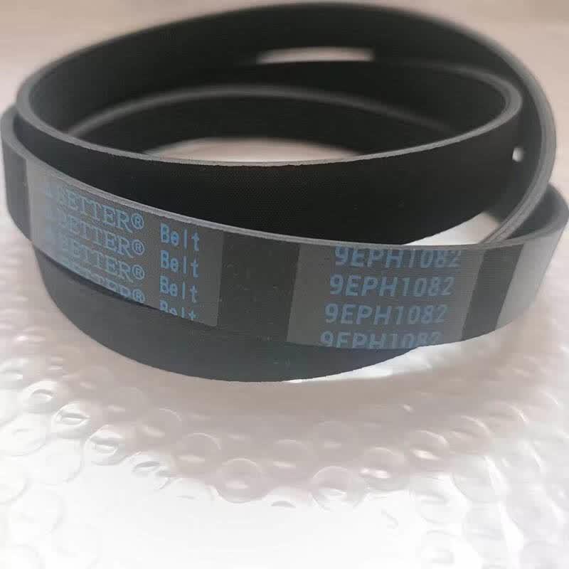 Washing Machine Motor Drive Belt