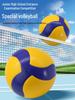 Size 5 Adhesive Leather Volleyball for Junior High, Adult Indoor Training & Competition