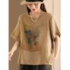 Temperament lässiges kurzärmeliges Oberteil für Pendler Sommer neu Baumwolle und Leinen bequem literarisch retro Rundhals-T-Shirt Damen
