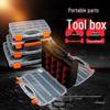 Portable Transparent Plastic Parts Organizer - Thickened Screw & Accessories Storage for Electricians