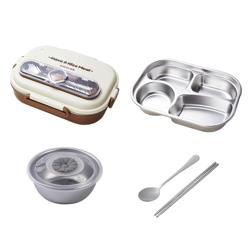 Suncha 316L Stainless Steel Insulated Microwaveable Lunch Box