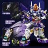 Superhero Mecha Building Blocks Purple Robot Building Blocks DIY Assembly Figure Model Children Toy Christmas Birthday Gift