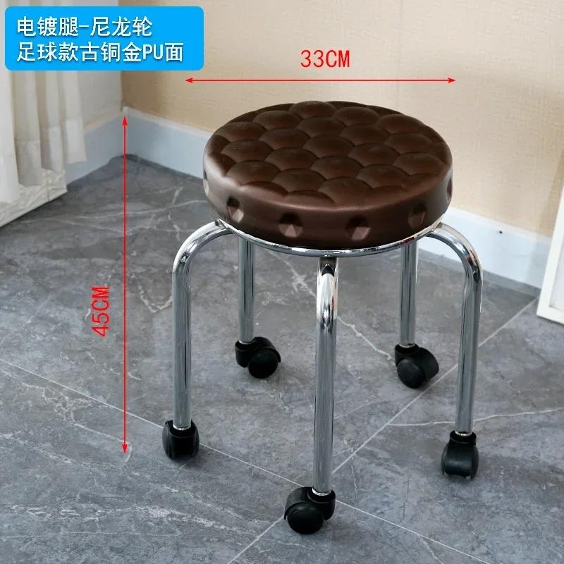 Aluminum Pulley Stool Low Round Stool with Wheels Creative Home Back Chair Lazy Housework Bench Portable Household