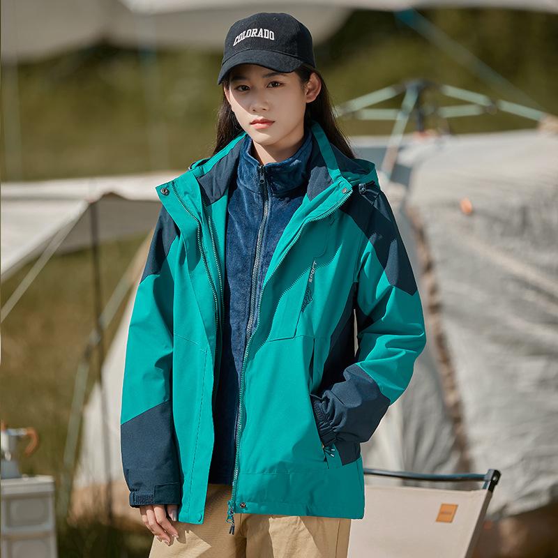 Herren- und Damen-Herbst- und Winterjacken Outdoor Winddicht und Wasserdicht Drei-in-eins Bergsteigerjacke Abnehmbare Kapuzenjacke für Herren