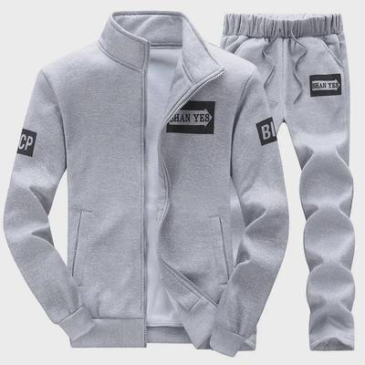 Year-Round Men's Sports Sweater Set: Trendy Cardigan and Running Suit for Couples