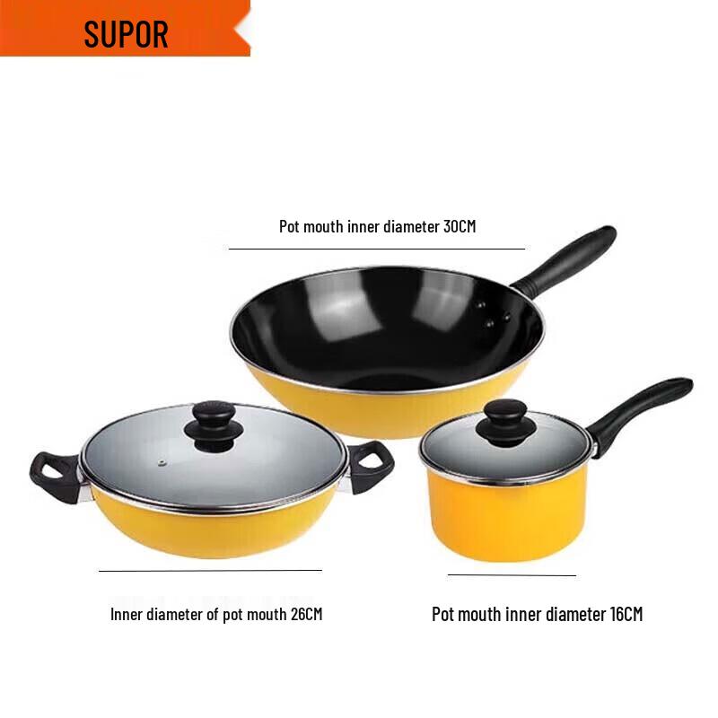 Supor Non-stick Wok Three-piece Set