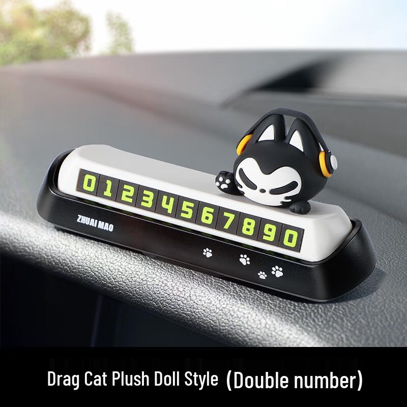 Zhuaimao Figurine Car Temporary Parking Number Plate