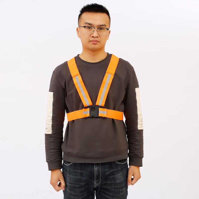 Lieve Reflective Safety Vest