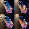 iPhone 17 Pro Max Case Apple 16 Gradient Laser Stripes Magnetic Protective Cover