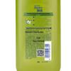 Rejoice Green Tea Oil Control Shampoo 1kg