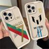 Football Number 7 Phone Case For Samsung Galaxy A17 A07 A06 A26 A16 A06 A35 A55 A25 A05s A15 A54 A34 A36 A24 5G Soft Back Cover