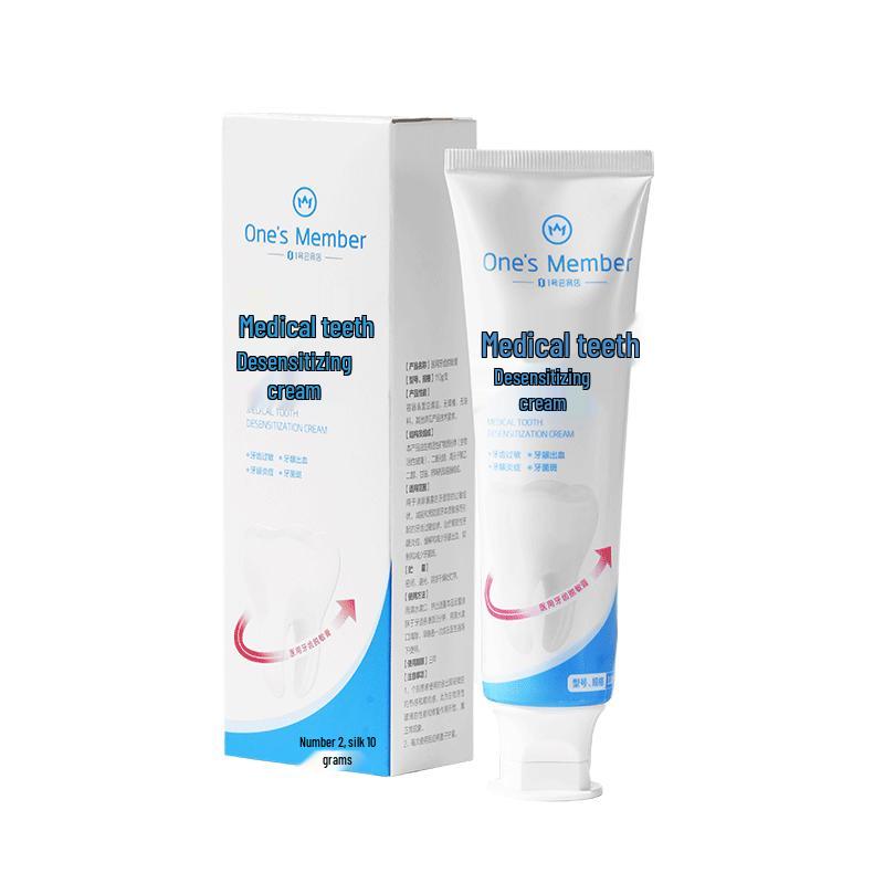 

One s Member Medical Tooth Desensitizing Paste