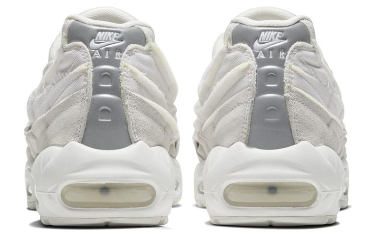 Nike Air Max 95 Comme Des Garcons White CU8406-100