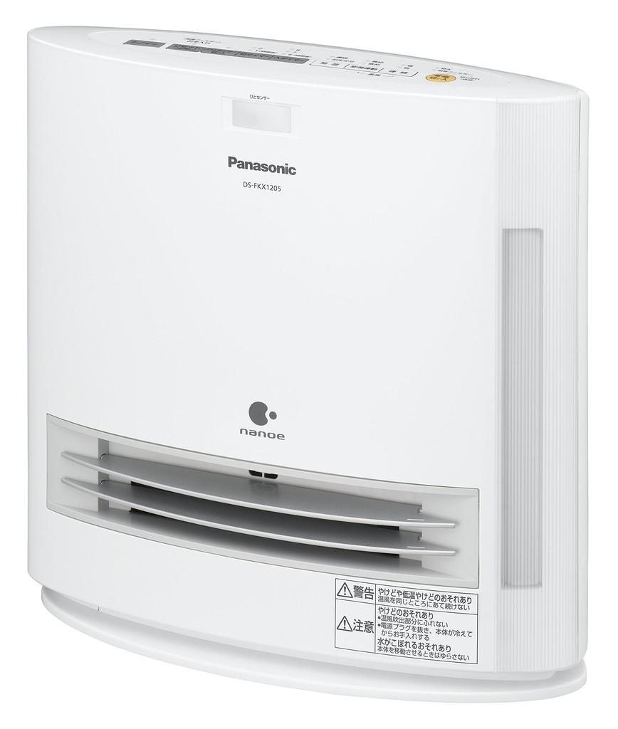 Keramický ventilátorový ohřívač Panasonic s funkcí zvlhčovače a senzorem lidské přítomnosti vybavený technologií Nanoe White DS-FKX1205-W
