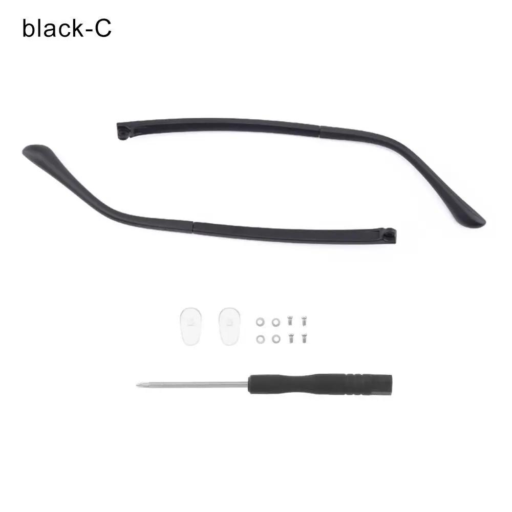 Single Tooth Double Tooth Universal Repair Tool Replacement Leg Glasses Arm Eyewear Accessories Spectacle Frame