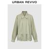 UR 2026 Frühling Damen Pastell Bestickte Lockere Freizeitjacke