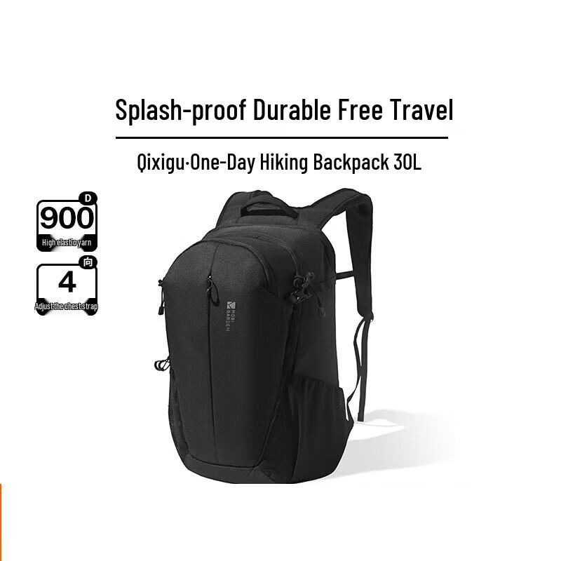 Mobi Garden Cold Mountain Xuanchuan 2D Outdoor Backpack 30L