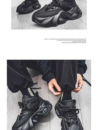 Herrenmode-Sneaker Schwarz - Sommer 2024: Erhöhte Sohle, Arbeits- & Sporttauglich