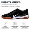 Nike Total 90 3 SP Patent Leather Pack - Black Gum Women Sneakers White Metallic-Gold IB5666-001