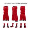Speedy Basketball Uniform Set: Men's & Children's Summer Sportswear - Jersey & Shorts