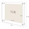YBWBM Acrylic Photo Frame, B4 Size, Stand Type, Transparent, Double-Sided, Perfect for Calendars, Pressed Flowers, Children's Photos, Family Photos, A