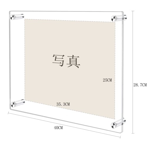YBWBM Acrylic Photo Frame, B4 Size, Stand Type, Transparent, Double-Sided, Perfect for Calendars, Pressed Flowers, Children's Photos, Family Photos, A
