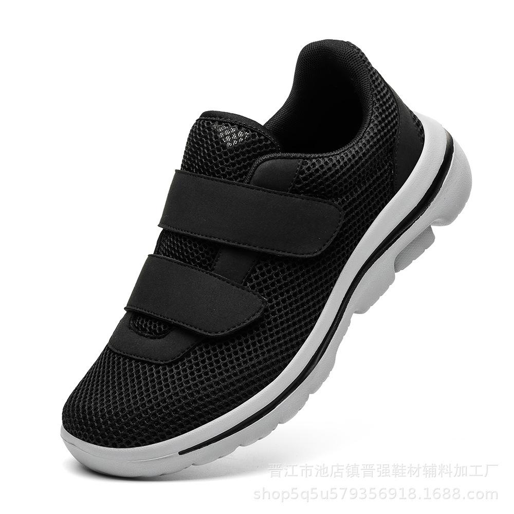 Big Foot Bone Thumb Valgus Shoes Soft Sole Breathable Cloth Shoes Fat Wide Fat Feet Elderly Shoes Wide Head Large Size Casual Trendy Shoes