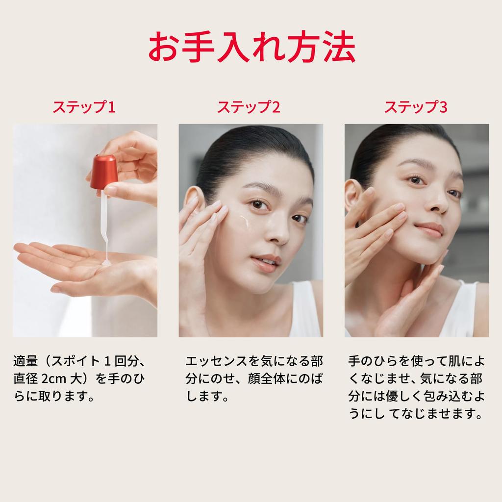 SK-II Skin Power Essence 30mL Anti-Aging Serum Neroli Scent Niacinamide Houttuynia Cordata Authentic Product