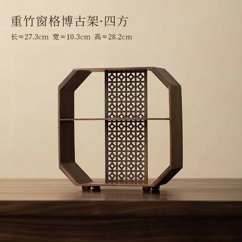 Natural Bamboo Hollow Organizer Vintage Grid Display Shelf Multi-Layer Tea Set Cabinet Classic Tea Room Decor