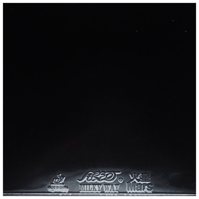 YINHE Mars II Bordtennis Gummi Original GALAXY Ping Pong Svamp