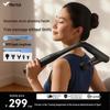 Merach Long-Handle 3-in-1 Professional Massage Gun CN Plug (adapter Included)