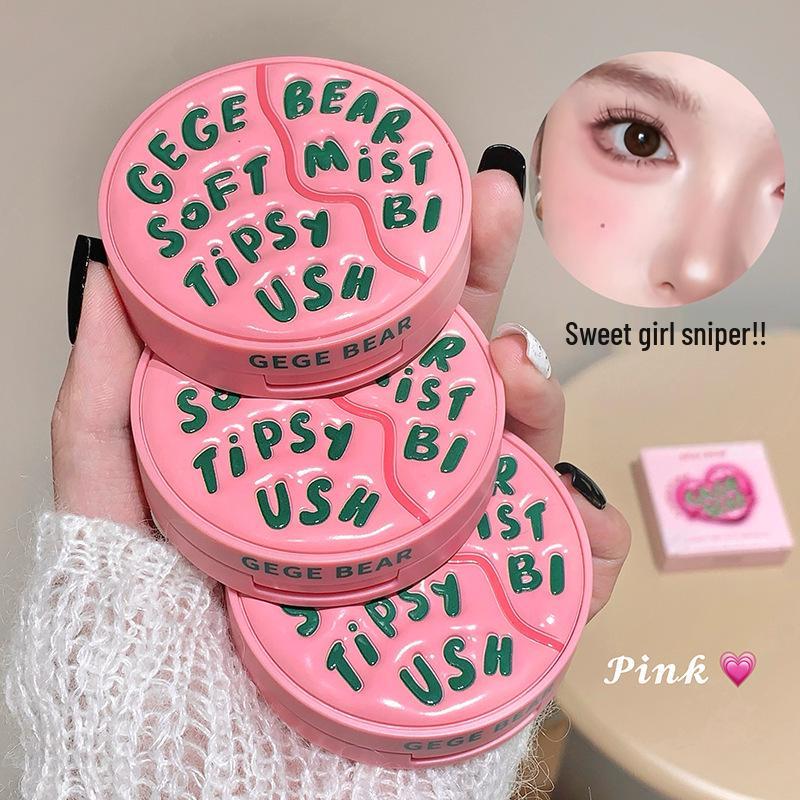 Gegebear Soft Mist Vitality Blush: Large Capacity, Youthful Glow Highlighter & Whitening Rouge