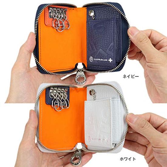 Key Case PICCOLO 022612 Black [Castelbajac]