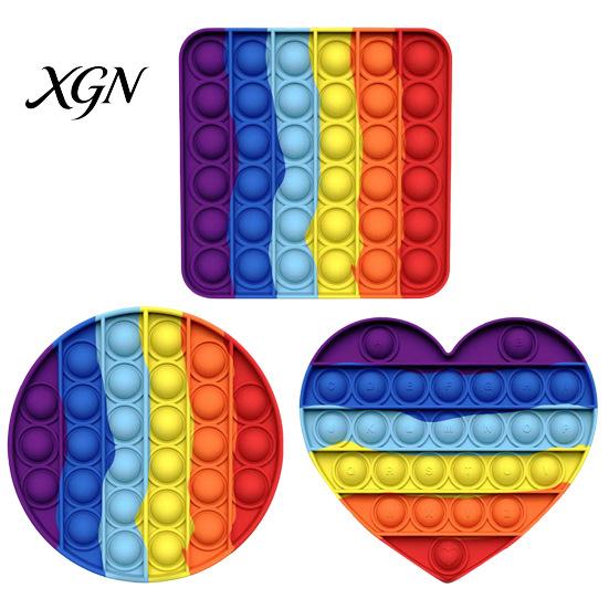 Stress Relief Toy Rainbow Push Bubble Round Square Heart Kids Popping Game Silicone Squeeze Sensory Fidget