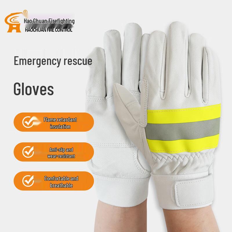 Haochuan Fire Rescue Gloves