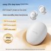Sainuo J20S Mini Wireless Sleep Earbuds