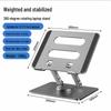 OLOEY Adjustable Rotating Laptop Riser Stand with Cooling