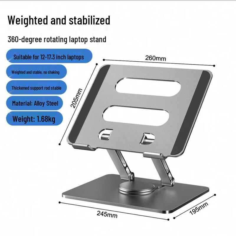 OLOEY Adjustable Rotating Laptop Riser Stand with Cooling