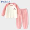 Kids' Cotton-Blend Long-Sleeve Loungewear Pajama Set