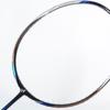 N Series Full Carbon Offensive Badminton Racket - Beili Speed Version