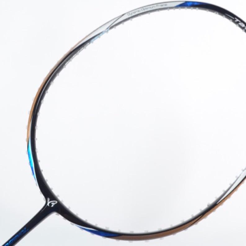 N Series Full Carbon Offensive Badminton Racket - Beili Speed Version